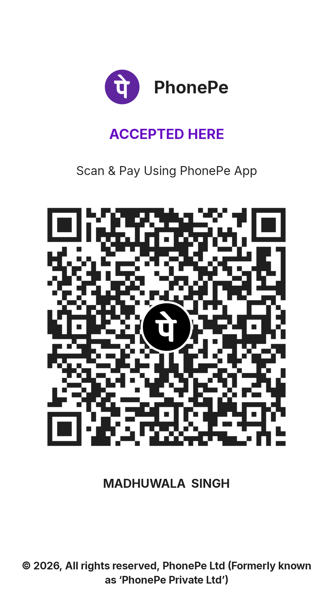 QR Code